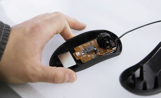 Russia Electronic Industry