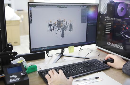 Russia Electronic Industry