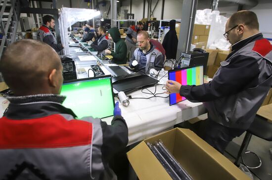 Russia Electronic Industry