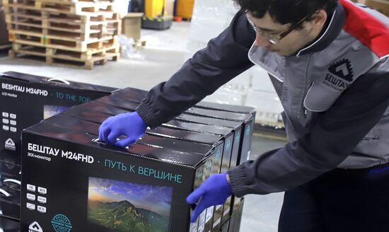 Russia Electronic Industry