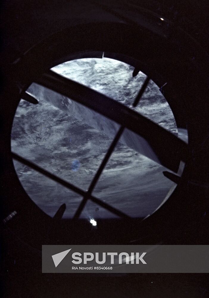 Photo of Earth