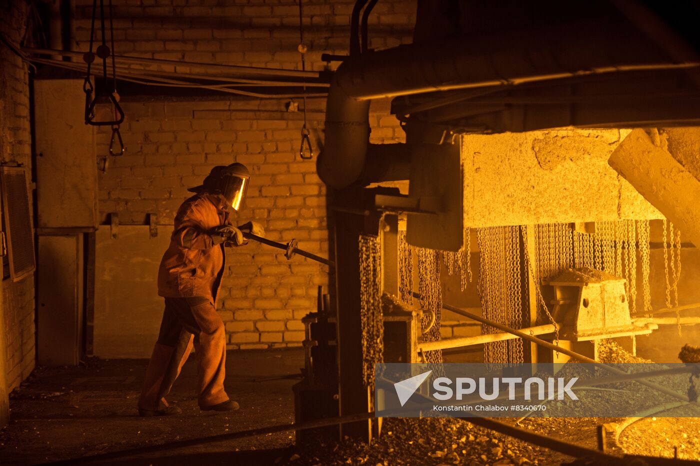 Novolipetsk Steel