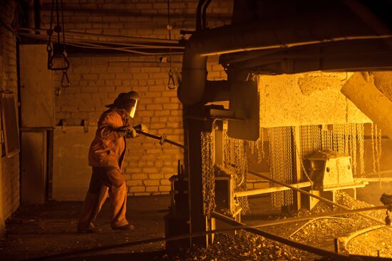 Novolipetsk Steel