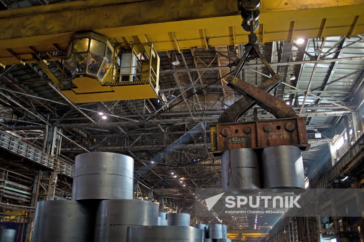 Novolipetsk Steel