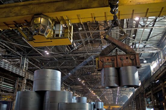 Novolipetsk Steel