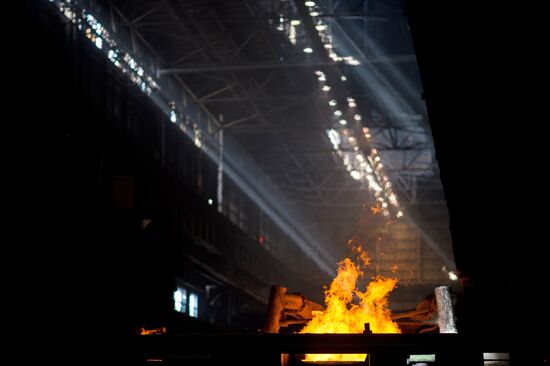 Novolipetsk Steel