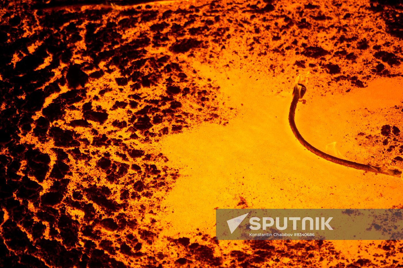 Novolipetsk Steel