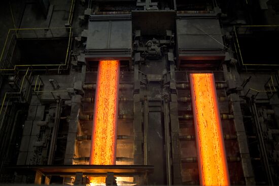 Novolipetsk Iron and Steel Works