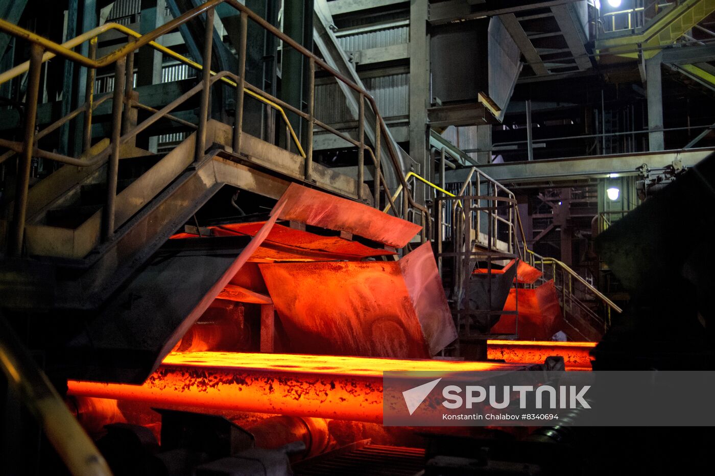 Novolipetsk Metallurgic Plant