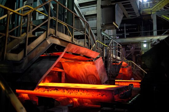 Novolipetsk Metallurgic Plant