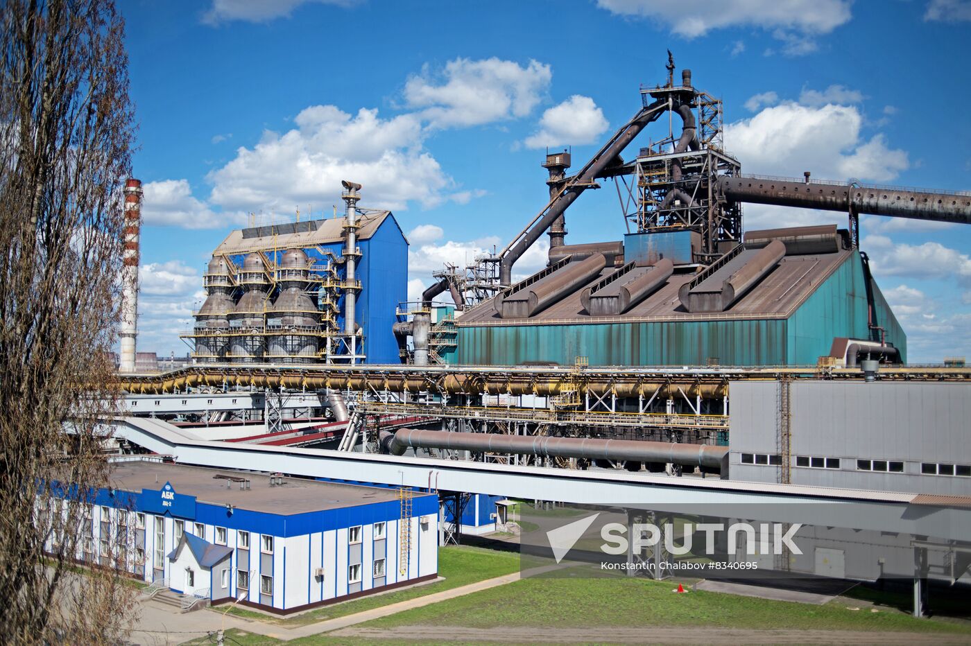 Novolipetsk Metallurgic Plant