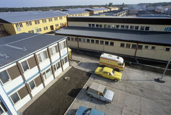 Krivoi Rog mining and processing plant