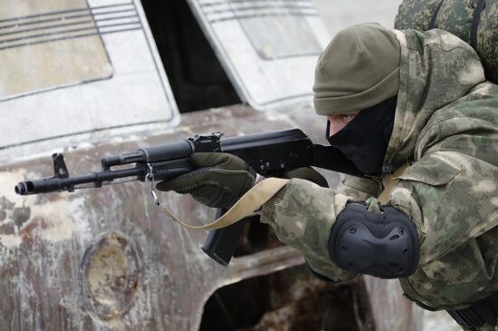 Russia Ukraine Military Operation Territorial Defence