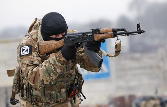 Russia Ukraine Military Operation Territorial Defence