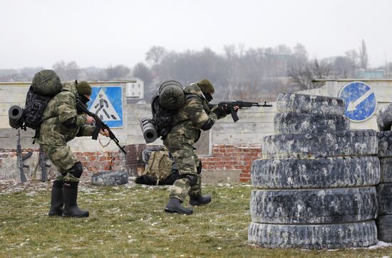 Russia Ukraine Military Operation Territorial Defence