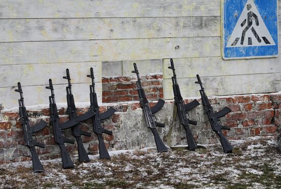 Russia Ukraine Military Operation Territorial Defence