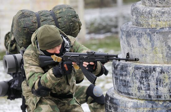 Russia Ukraine Military Operation Territorial Defence