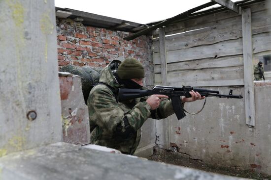 Russia Ukraine Military Operation Territorial Defence