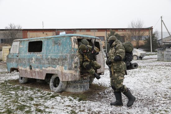 Russia Ukraine Military Operation Territorial Defence