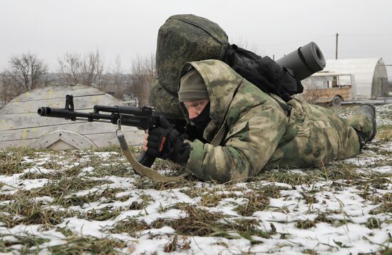 Russia Ukraine Military Operation Territorial Defence