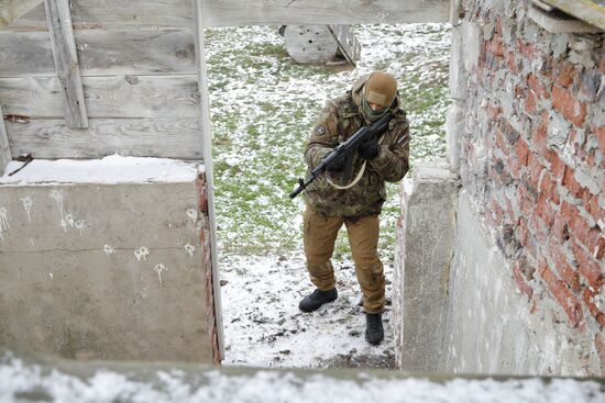 Russia Ukraine Military Operation Territorial Defence