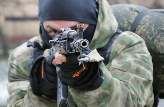 Russia Ukraine Military Operation Territorial Defence