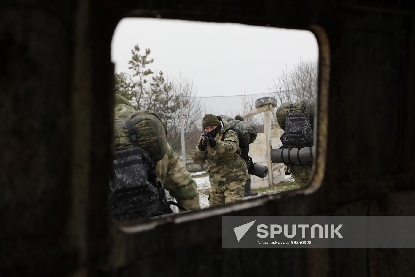 Russia Ukraine Military Operation Territorial Defence