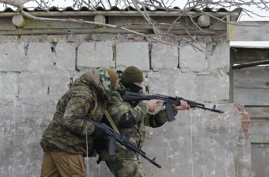 Russia Ukraine Military Operation Territorial Defence