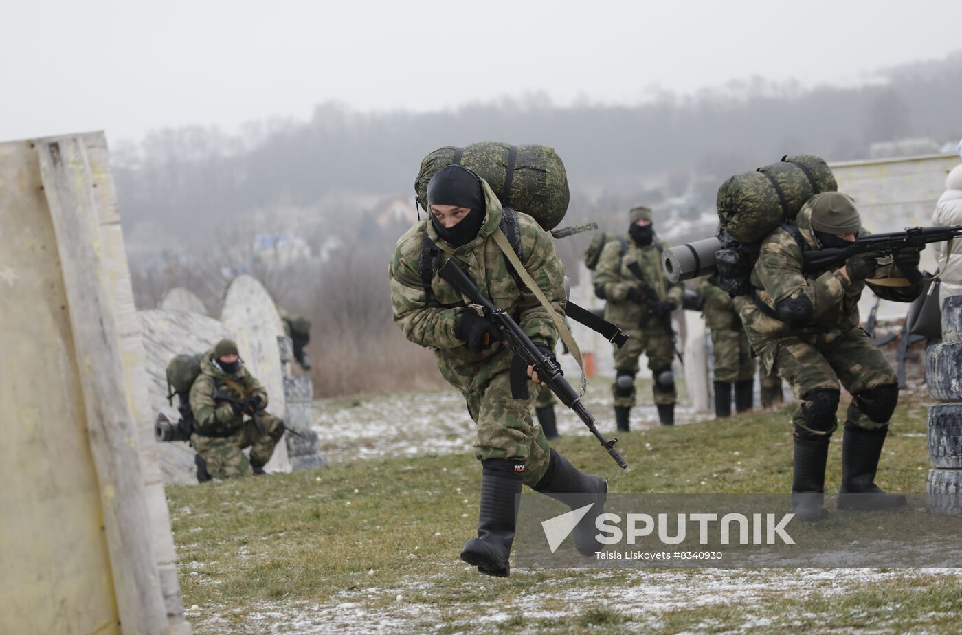 Russia Ukraine Military Operation Territorial Defence