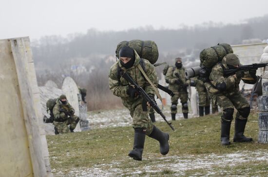 Russia Ukraine Military Operation Territorial Defence