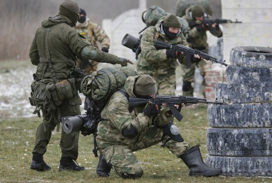 Russia Ukraine Military Operation Territorial Defence