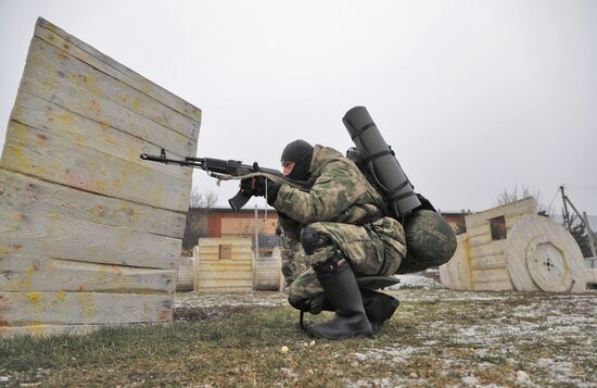 Russia Ukraine Military Operation Territorial Defence