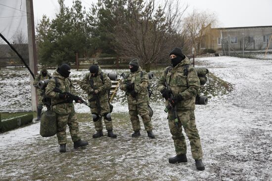 Russia Ukraine Military Operation Territorial Defence