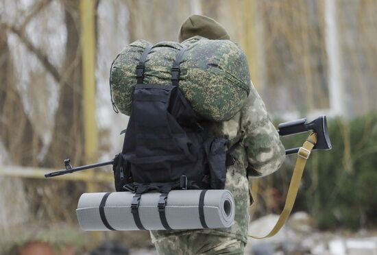 Russia Ukraine Military Operation Territorial Defence