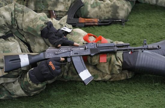 Russia Ukraine Military Operation Territorial Defence