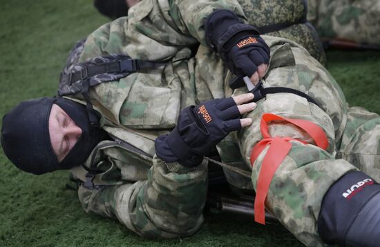 Russia Ukraine Military Operation Territorial Defence