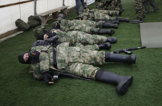 Russia Ukraine Military Operation Territorial Defence