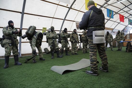 Russia Ukraine Military Operation Territorial Defence