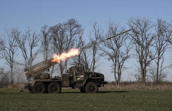 Russia Ukraine Military Operation Rocket Launchers