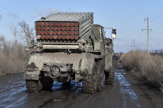 Russia Ukraine Military Operation Rocket Launchers