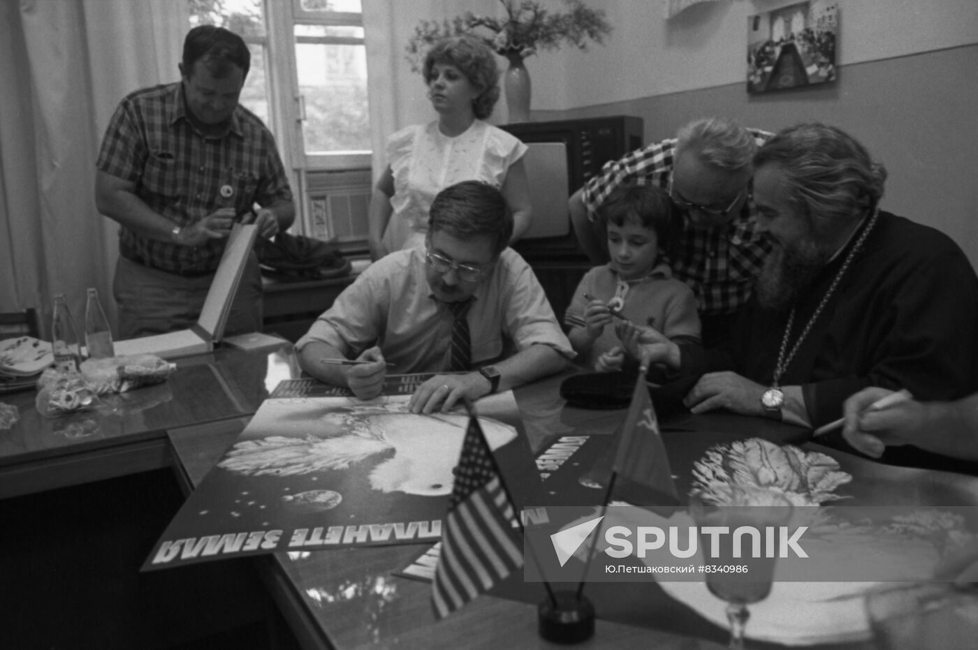 Krasnodar Territory Peace Committee