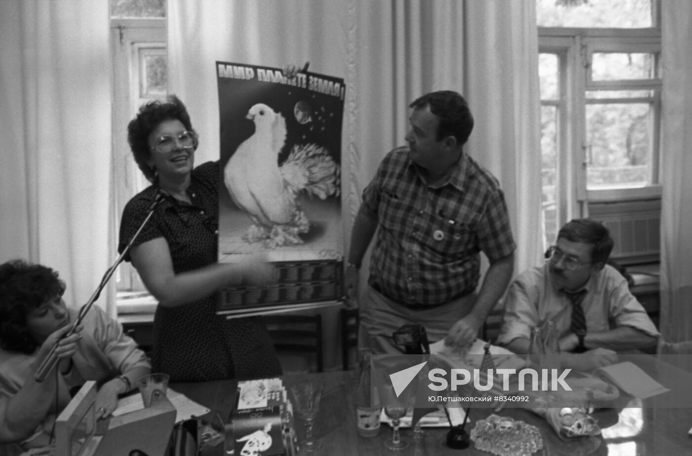 Krasnodar Territory Peace Committee