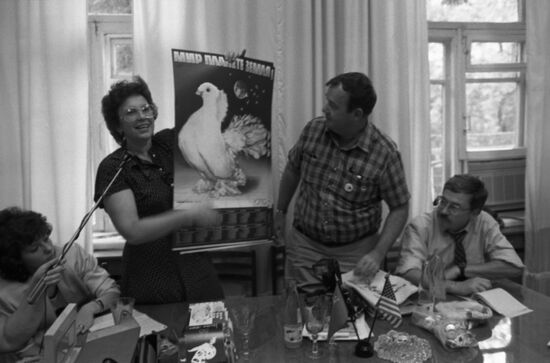 Krasnodar Territory Peace Committee