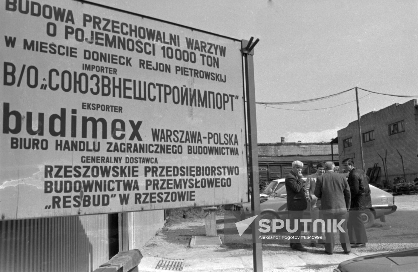 Polish constructors in Rostov Region