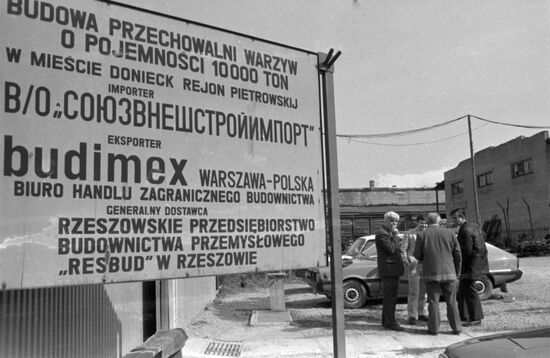 Polish constructors in Rostov Region