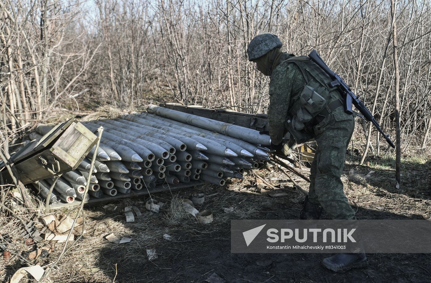 Russia Ukraine Military Operation Rocket Launchers
