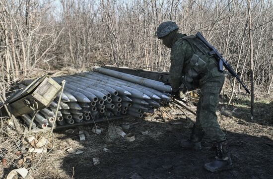 Russia Ukraine Military Operation Rocket Launchers