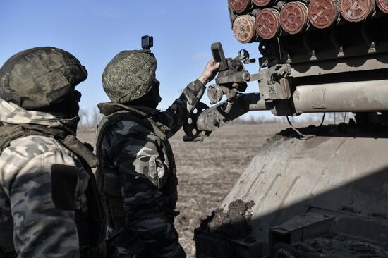 Russia Ukraine Military Operation Rocket Launchers