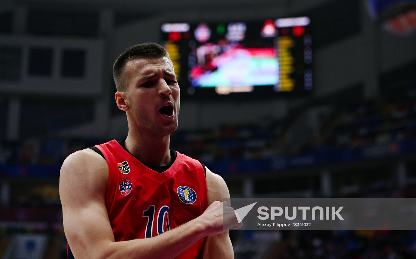 Russia Basketball United League CSKA - Lokomotiv  Kuban