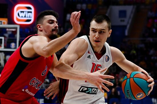 Russia Basketball United League CSKA - Lokomotiv  Kuban